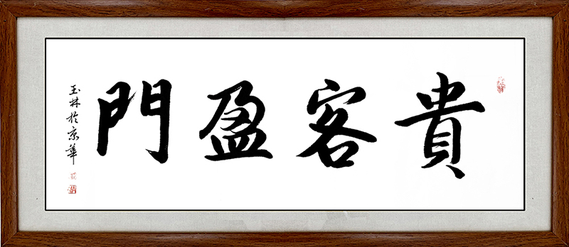 NO.1ӯ