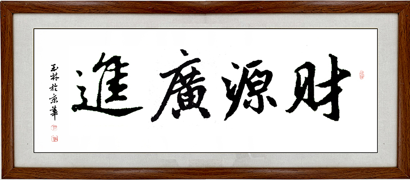 NO.4Դ