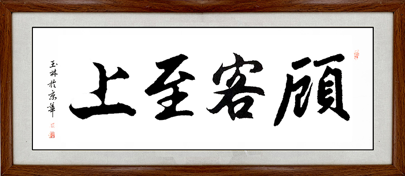 NO.15˿