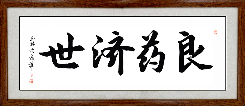 NO.17ҩ