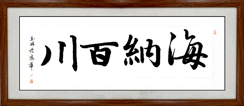 NO.26ɰٴ