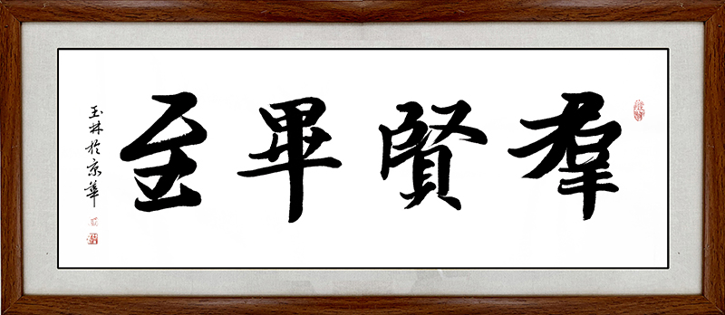 NO.29Ⱥͱ