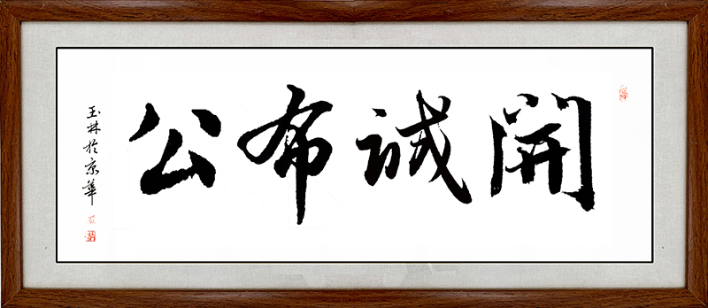 NO.30ϲ