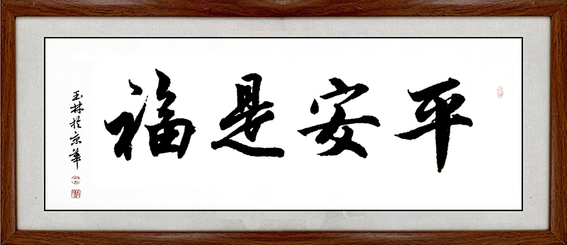 NO.38ƽǸ