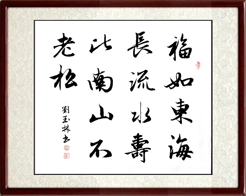 NO.41綫ˮ