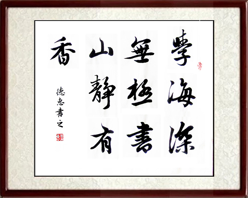 NO.45ѧ޼